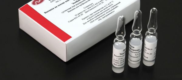 المركز الطبي فيكتور الروسي يسجل لقاحا جديدا ضد كورونا (مرض كوفيد-19)، لقاح إيبي فاك كورونا. روسيا المركز الطبي فيكتور الروسي يسجل لقاحا جديدا ضد كورونا (مرض كوفيد-19)، لقاح إيبي فاك كورونا. روسيا - سبوتنيك عربي