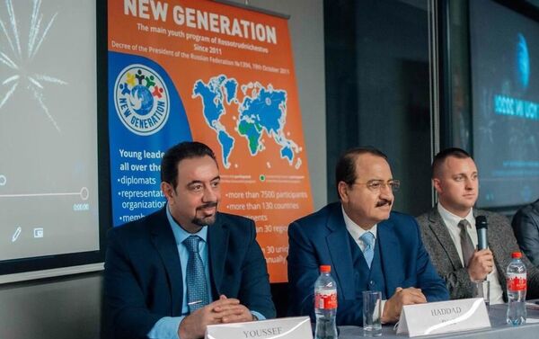 برنامج الجيل الجديد - سبوتنيك عربي