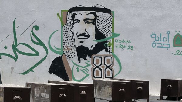 مدينة جدة، السعودية يونيو 2020 - سبوتنيك عربي