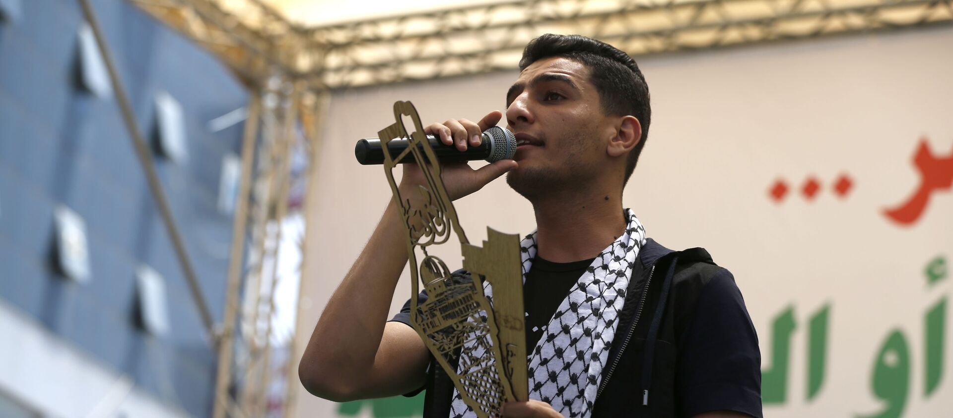 المطرب الفلسطيني محمد عساف - سبوتنيك عربي, 1920, 15.10.2020