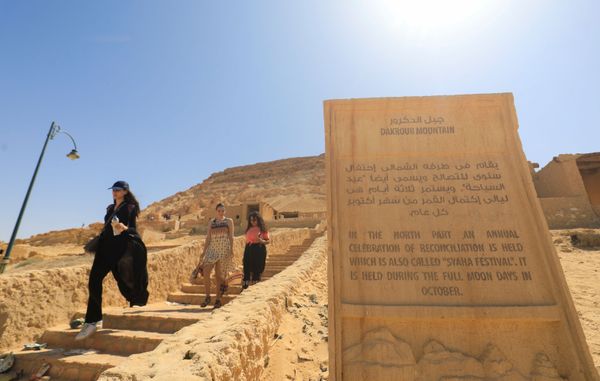 جبل دكرور في واحة سيوة، صحراء مصر الغربية 15 أكتوبر 2020 جبل دكرور في واحة سيوة، صحراء مصر الغربية 15 أكتوبر 2020 - سبوتنيك عربي