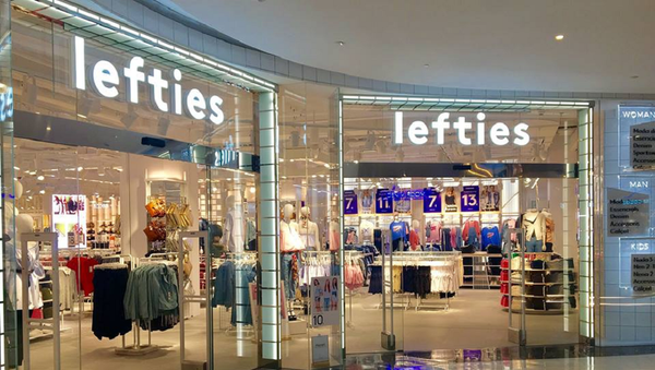 متجر العلامة التجارية ليفتيز متجر العلامة التجارية ليفتيز - سبوتنيك عربي