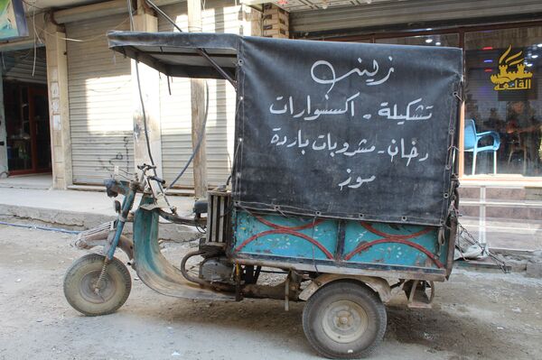 صباح تتحدى العادات العشائرية وتجسد نضال النساء السوريات في الحسكة - سبوتنيك عربي