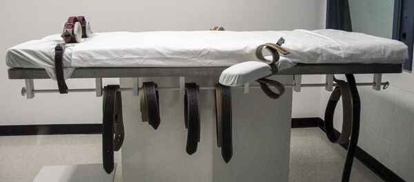 غرفة الإعدام - سبوتنيك عربي