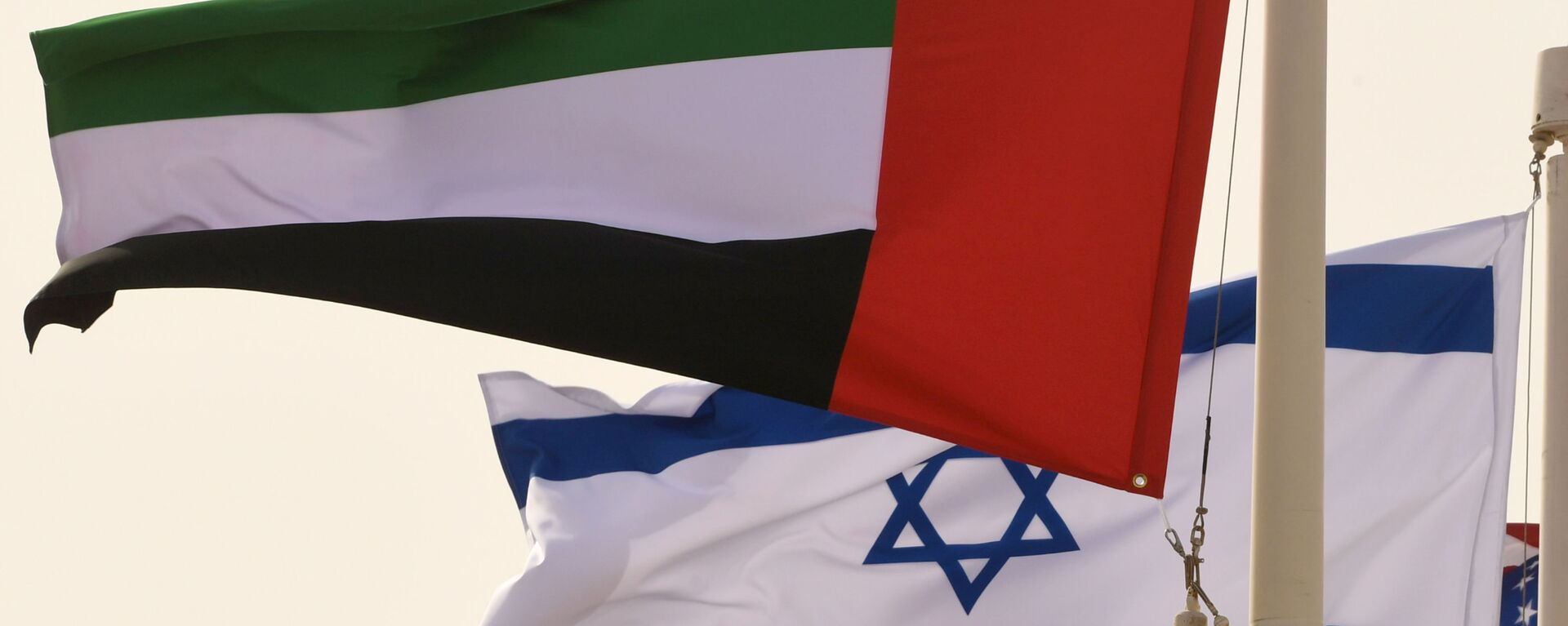 أعلام الإمارات العربية المتحدة وإسرائيل - سبوتنيك عربي, 1920, 15.02.2021