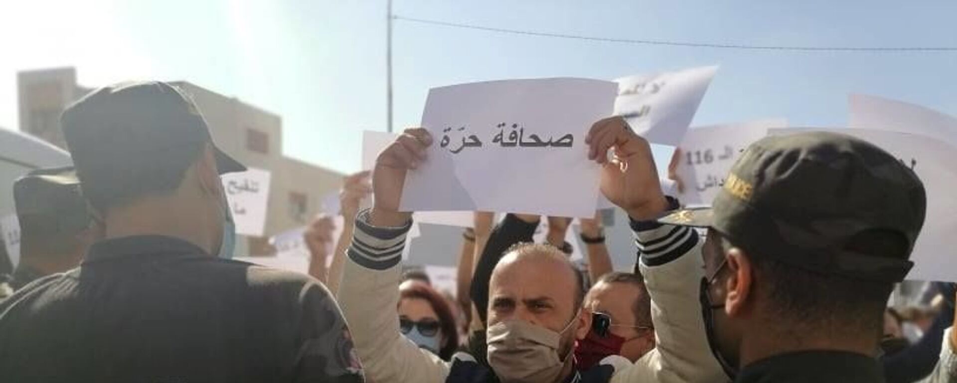 تظاهرة احتجاجية لصحفيين تونسيين - سبوتنيك عربي, 1920, 18.03.2022