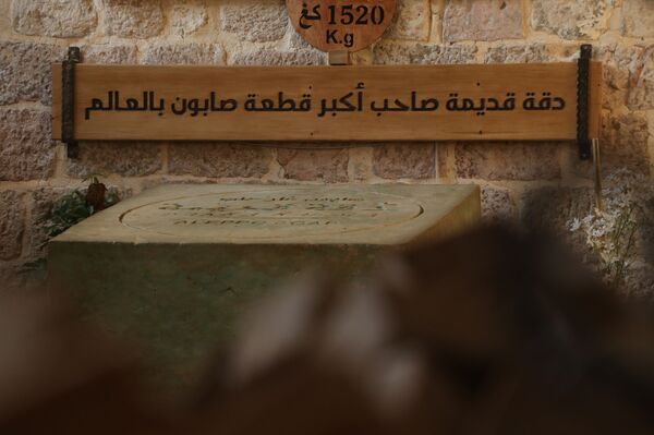 حلب تطرق أبواب غينيس بأكبر قطعة صابون غار في العالم... صور وفيديو   - سبوتنيك عربي