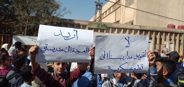 اعتقالات واسعة عقب تصفية قياديين بارزين موالين للجيش الأمريكي شرقي سوريا - سبوتنيك عربي