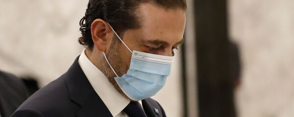 رئيس الحكومة اللبناني المكلف سعد الحريري، لبنان 22 أكتوبر 2020 - سبوتنيك عربي