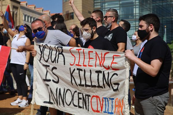 أوقفوا الحرب... المنظمات الشبابية والطلابية الأرمنية في لبنان أمام مبنى الأمم المتحدة.. صور وفيديو أوقفوا الحرب... المنظمات الشبابية والطلابية الأرمنية في لبنان أمام مبنى الأمم المتحدة.. صور وفيديو - سبوتنيك عربي