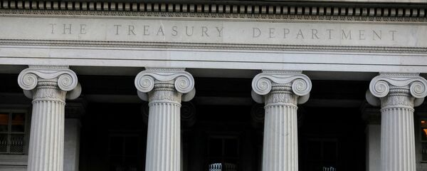 وزارة الخزانة الأمريكية - سبوتنيك عربي