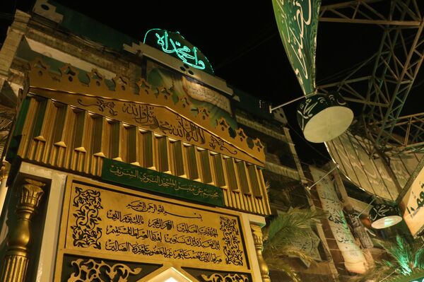 مسيحيو حلب ومسلموها يحيون ذكرى مولد النبي محمد.. صور وفيديو - سبوتنيك عربي