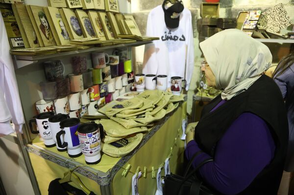 137 شابا سوريا يستعيدون حياتهم كرجال أعمال - سبوتنيك عربي