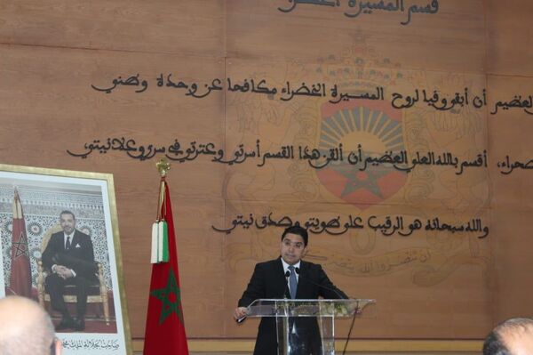 تفاصيل هامة... دلالات افتتاح الإمارات قنصليتها في مدينة العيون جنوبي المغرب - سبوتنيك عربي