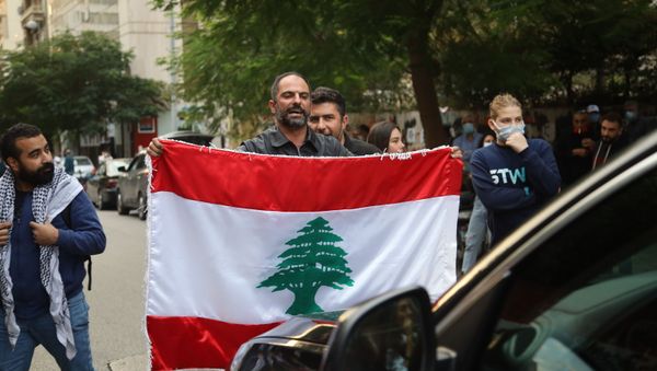 تظاهرة أمام مصرف لبنان في بيروت: لمواجهة التهرب من التدقيق الجنائي تظاهرة أمام مصرف لبنان في بيروت: لمواجهة التهرب من التدقيق الجنائي - سبوتنيك عربي