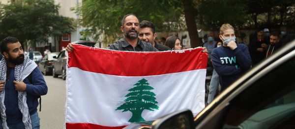 تظاهرة أمام مصرف لبنان في بيروت: لمواجهة التهرب من التدقيق الجنائي تظاهرة أمام مصرف لبنان في بيروت: لمواجهة التهرب من التدقيق الجنائي - سبوتنيك عربي