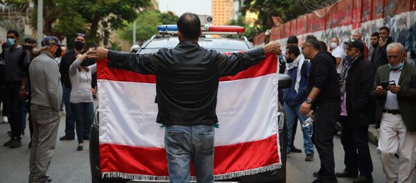 تظاهرة أمام مصرف لبنان في بيروت: لمواجهة التهرب من التدقيق الجنائي - سبوتنيك عربي