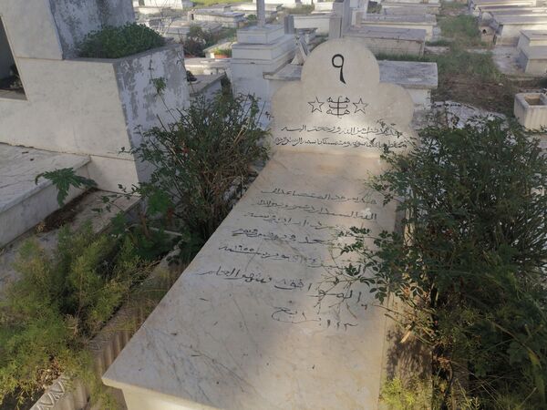 مسيحيو تونس يحيون عيد الأموات في مقبرة تحمل آيات قرآنية - سبوتنيك عربي