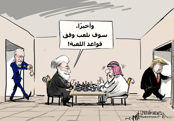 وسط غموض خارجي واحتمال فوز ترامب مجددا.. بايدن يحمل غصن الزيتون السياسي في الداخل الأمريكي - سبوتنيك عربي