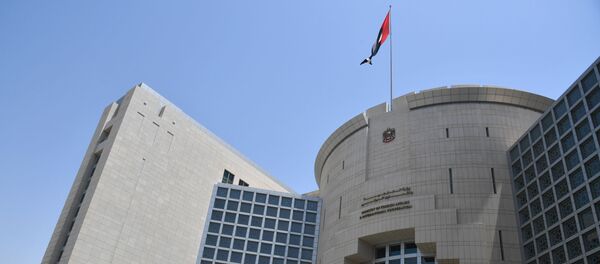 وزارة الخارجية والتعاون الدولي في الإمارات وزارة الخارجية والتعاون الدولي في الإمارات - سبوتنيك عربي