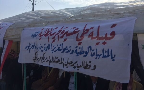 قبيلة (طيء) العربية: مقاومة الاحتلال ورفض الانفصال شرقي سوريا - سبوتنيك عربي