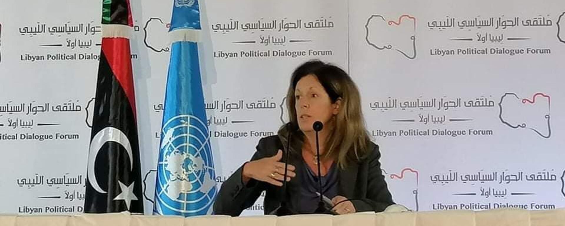 الممثلة الخاصة للأمين العام للأمم المتحدة في ليبيا بالإنابة ستيفاني وليامز - سبوتنيك عربي, 1920, 15.02.2022