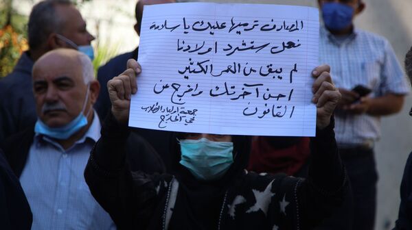 هرج ومرج أمام المصارف... أهالي الطلاب اللبنانيين في الخارج يصعدون المواجهة..فيديو هرج ومرج أمام المصارف... أهالي الطلاب اللبنانيين في الخارج يصعدون المواجهة..فيديو - سبوتنيك عربي