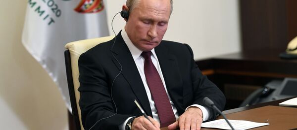 قمة مجموعة العشرين (مجموعة الـ 20) الرياض، السعودية 21 نوفمبر 2020 - سبوتنيك عربي