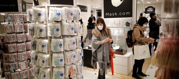  متجر متخصص في بيع أقنعة الوجه Mask.com، وسط تفشي  فيروس كورونا (كوفيد -19) في طوكيو، اليابان، 25 نوفمبر/ تشرين الثاني 2020. - سبوتنيك عربي