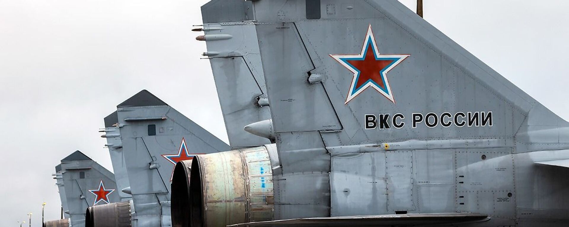 مناورات الطيران الحربي الروسي لمقاتلات «سو-25» و «ميغ- 31» التابعة للمنطقة الغربية لشرق روسيا، في مقاطعة تفير، 23-24 نوفمبر 2020 - سبوتنيك عربي, 1920, 02.10.2022