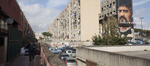 ثقافة «دييغو مارادونا» - سبوتنيك عربي