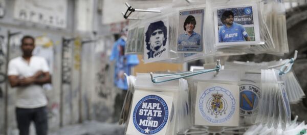 ثقافة «دييغو مارادونا» - سبوتنيك عربي