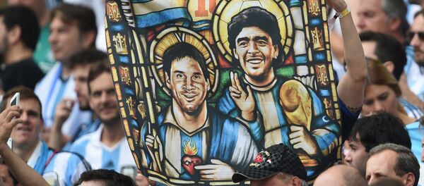 ثقافة «دييغو مارادونا» - سبوتنيك عربي