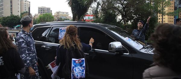 تظاهرة أمام الأونيسكو في بيروت تظاهرة أمام الأونيسكو في بيروت - سبوتنيك عربي