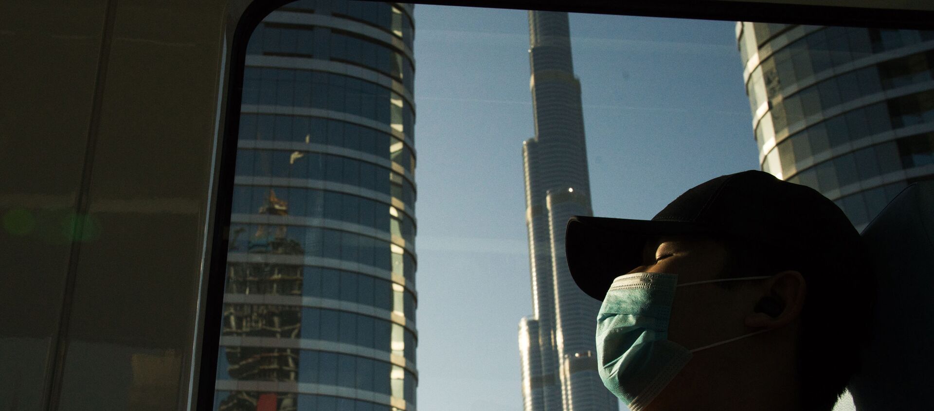 الإمارات الإمارات - سبوتنيك عربي, 1920, 29.05.2021