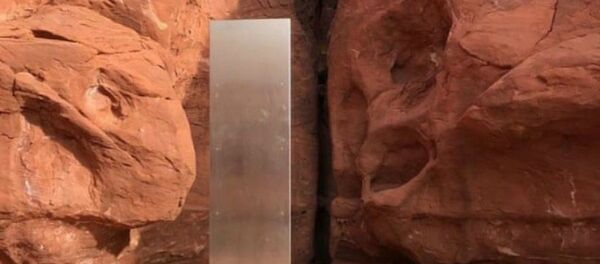 متراصة في يوتا  - سبوتنيك عربي