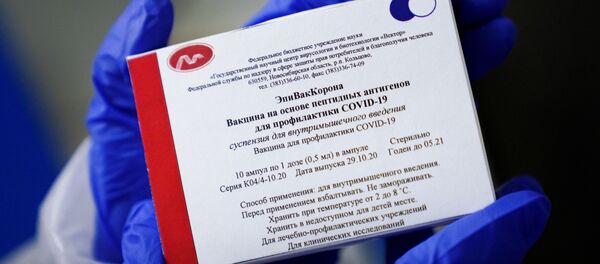  بدء التطعيم بـ لقاح إيبيفاك كورونا ضد فيروس كورونا في كالينينغراد، روسيا 3 ديسمبر 2020 - سبوتنيك عربي