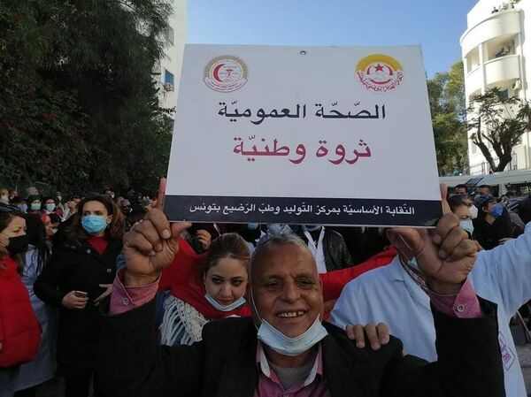 عميد الأطباء التونسيين: قطاع الصحة يحتضر ولابد من إصلاحه عميد الأطباء التونسيين: قطاع الصحة يحتضر ولابد من إصلاحه - سبوتنيك عربي