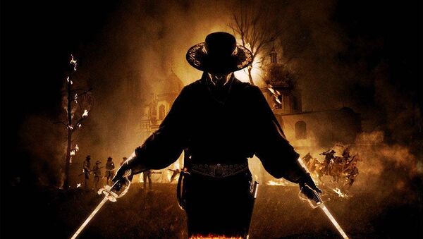 زورو زورو - سبوتنيك عربي