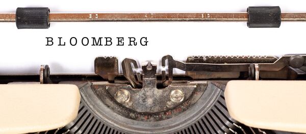 بلومبرغ - سبوتنيك عربي