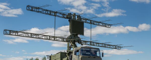 رادار بريما - سبوتنيك عربي