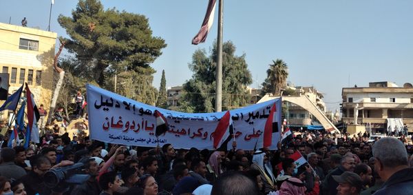 عطش الشتاء... سكان الحسكة السورية يتظاهرون تنديدا بقطع مياه الشرب عن مدينتهم... فيديو - سبوتنيك عربي