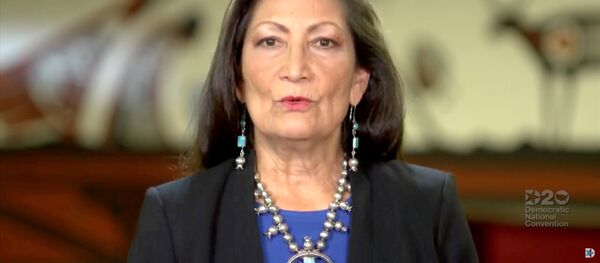 ديب هالاند - سبوتنيك عربي