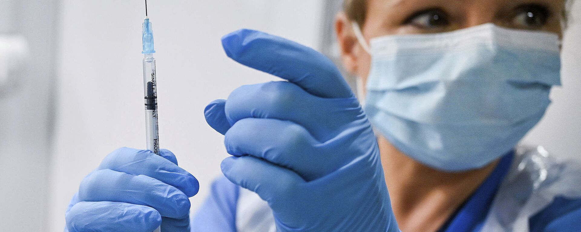 لقاح فايزر  - سبوتنيك عربي, 1920, 29.04.2021