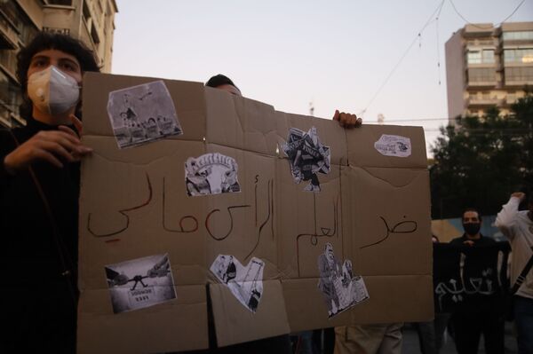 يوم غضب طلابي في لبنان لرفض دولرة الأقساط ووقوع مواجهات ليلية... فيديو وصور - سبوتنيك عربي