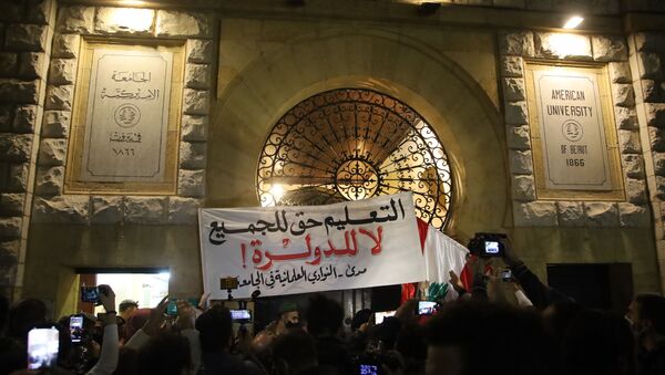 يوم غضب طلابي في لبنان، لا لدولرة الأقساط ومواجهات ليلية - سبوتنيك عربي