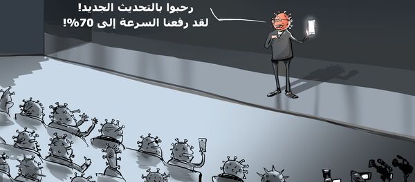 التحديث الجديد من كورونا... كوفيد-20 - سبوتنيك عربي