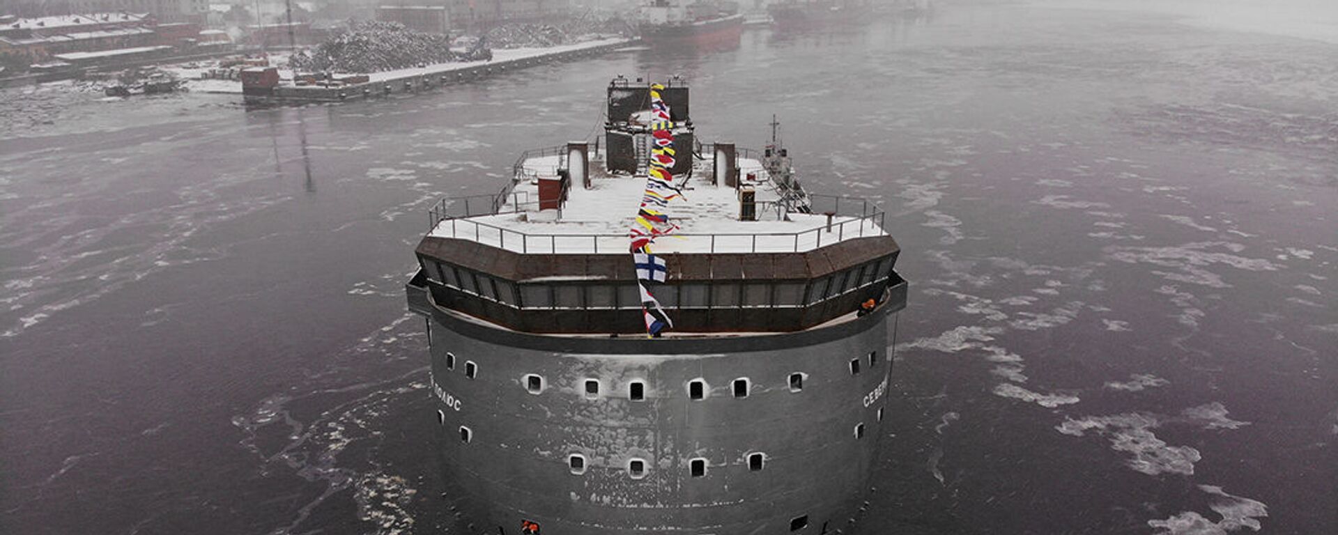 سفينة القطب الشمالي الروسية - سبوتنيك عربي, 1920, 01.06.2024