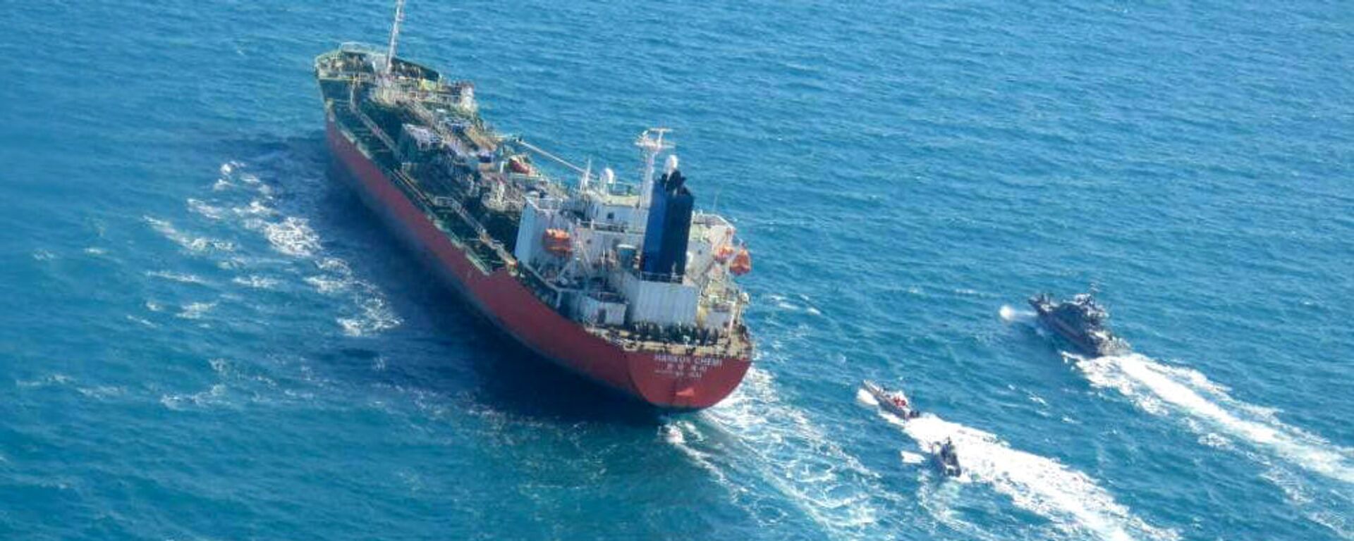 الحرس الثوري الإيراني يحتجز ناقلة النفط ترفع علم كوريا الجنوبية في مياه الخليج - سبوتنيك عربي, 1920, 02.02.2021