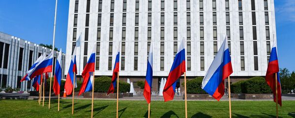 سفارة روسيا في واشنطن - سبوتنيك عربي